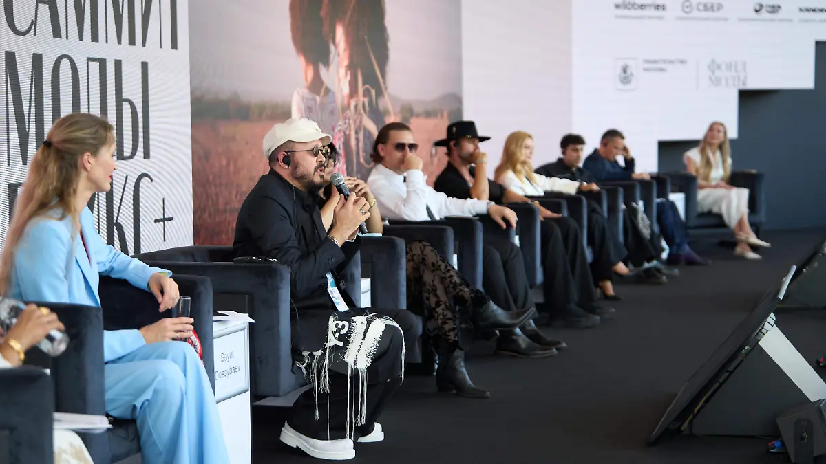 BRICS+ Fashion Summit Press Service_3.jpg