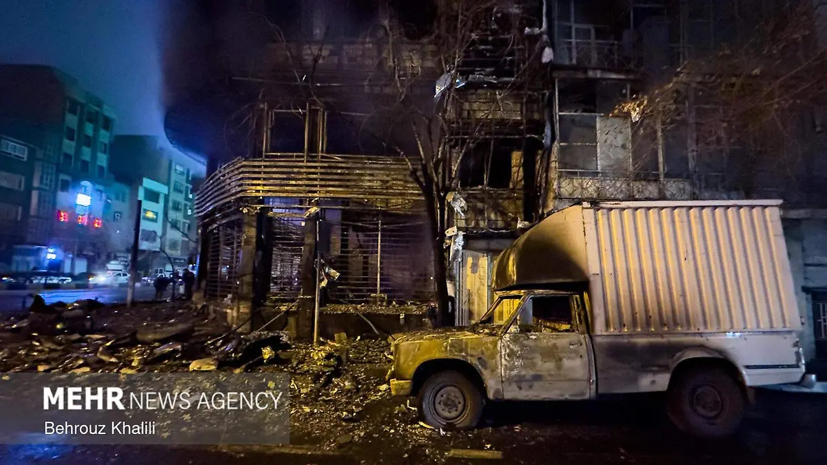 Iran manifestaciones