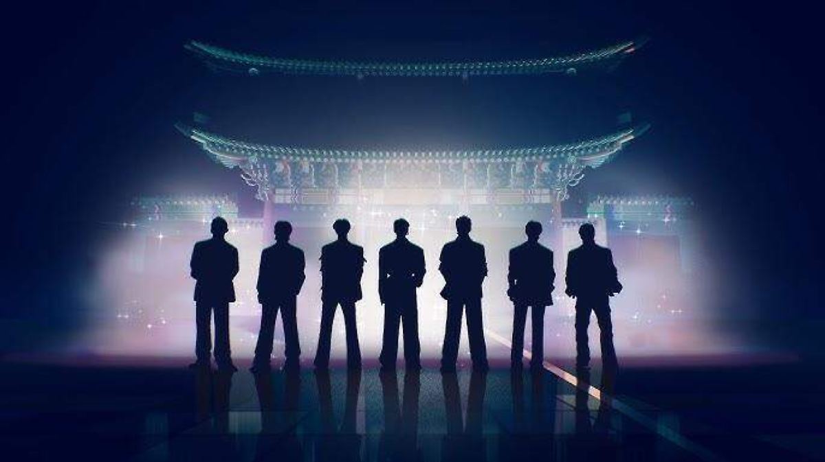 BTS Da A Conocer El Teaser Animado De ARIRANG El Sol De M xico bts-da-a-conocer-el-teaser-animado-de-arirang-el-sol-de-m-xico