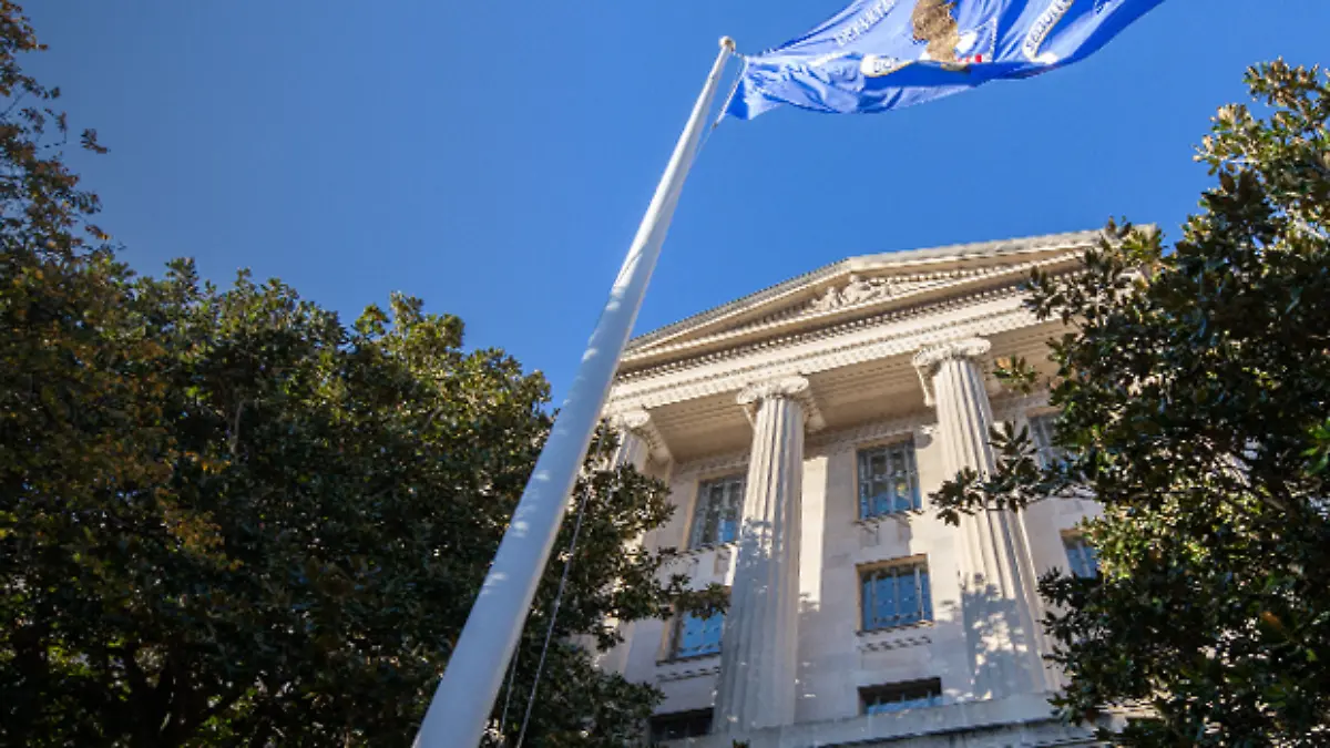 hero_sidebar_doj_building_trees