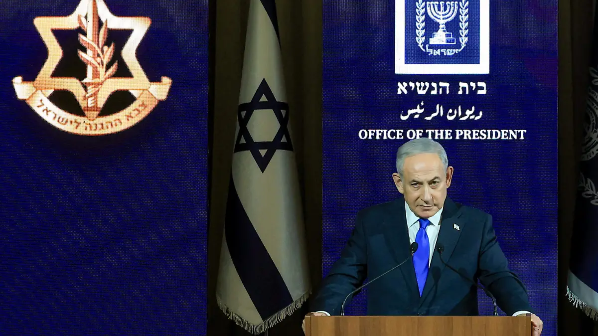 2026-07-12T153046Z_711097877_RC2ECMAM6TG7_RTRMADP_3_ISRAEL-POLITICS-MEMORIAL