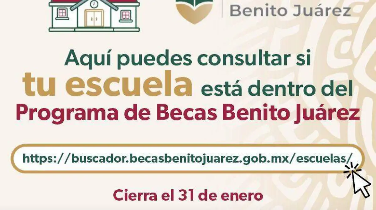 Escuela Becas Benito Juárez