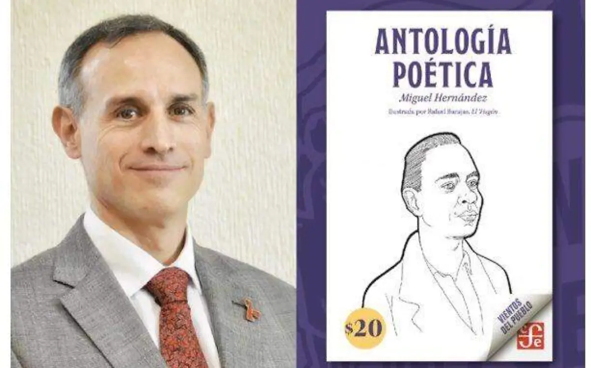 gatel lectura de poesía