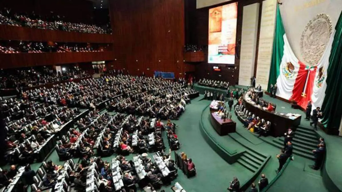 0112 Congreso Unión Mauricio Huizar