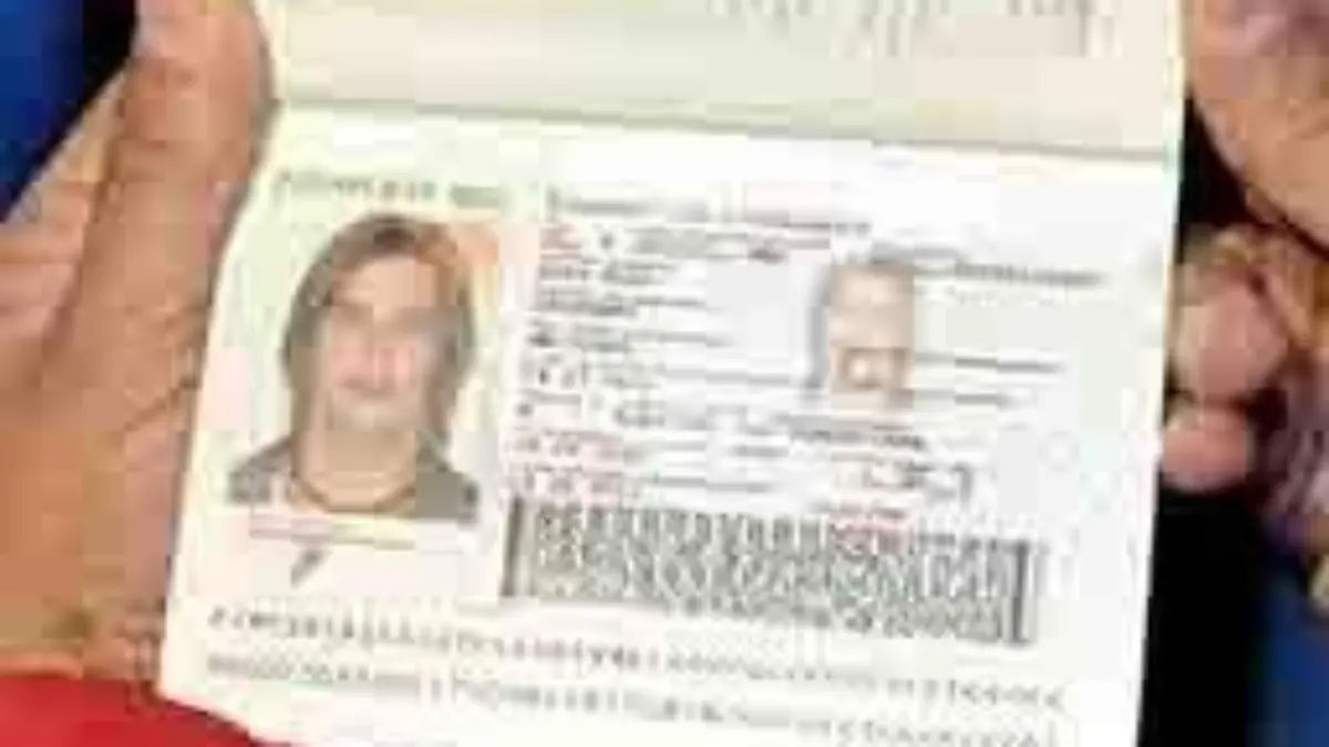 245309_Libertad_Empleados_Bar-Bar_Reclusorio_Oriente_impreso