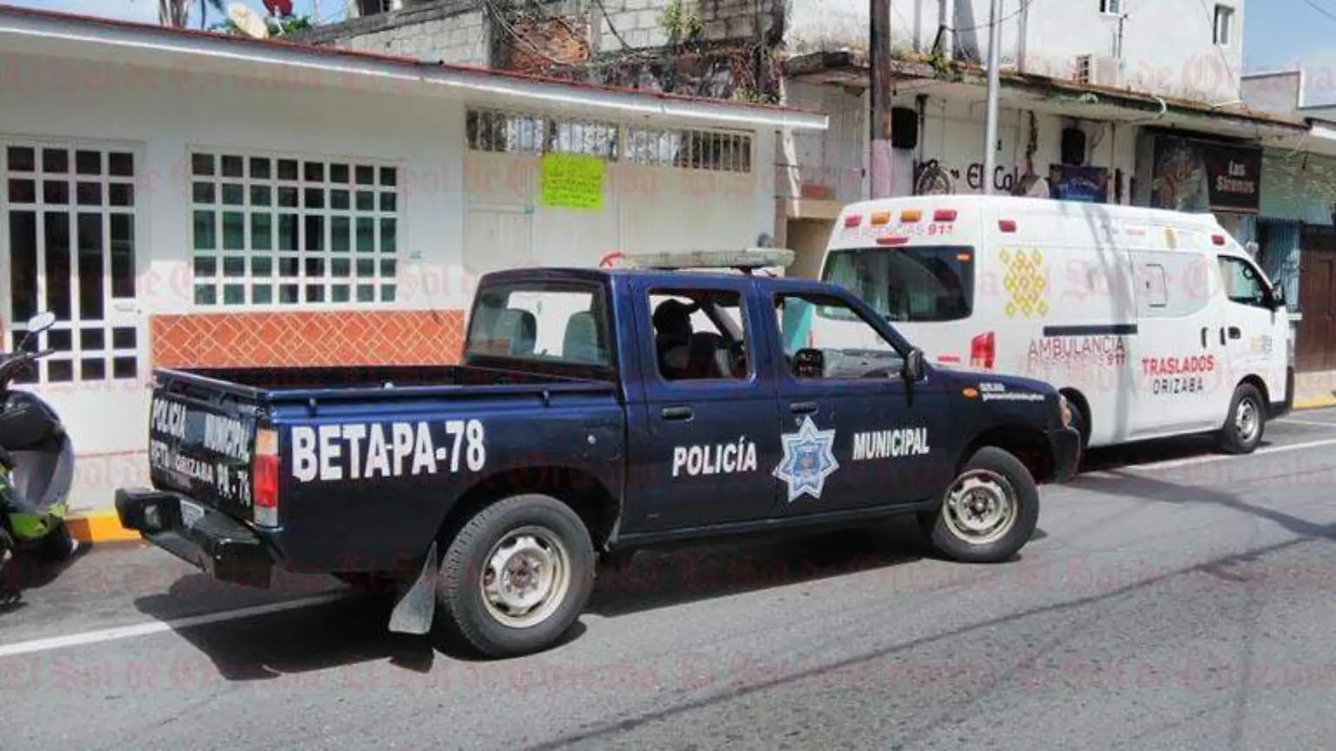 policía