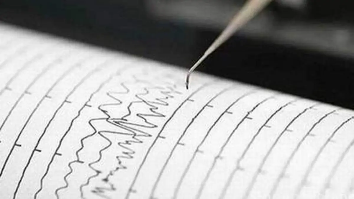 sismo