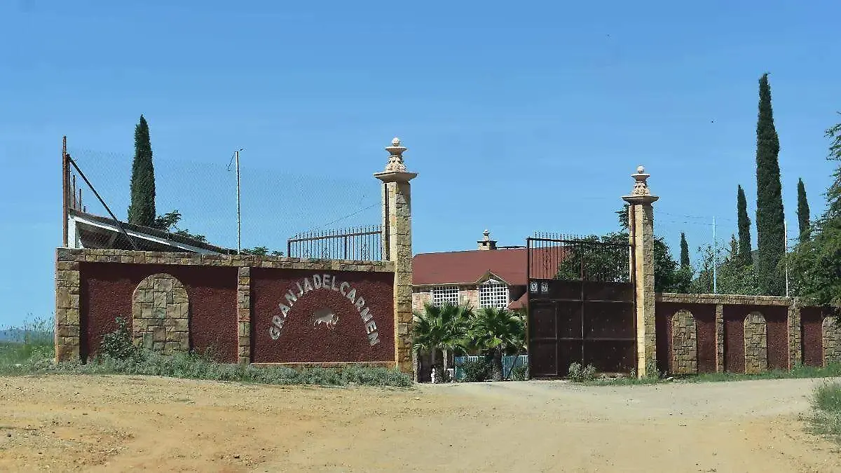 GRANJA DEL CARMEN 1 ARCHIVO