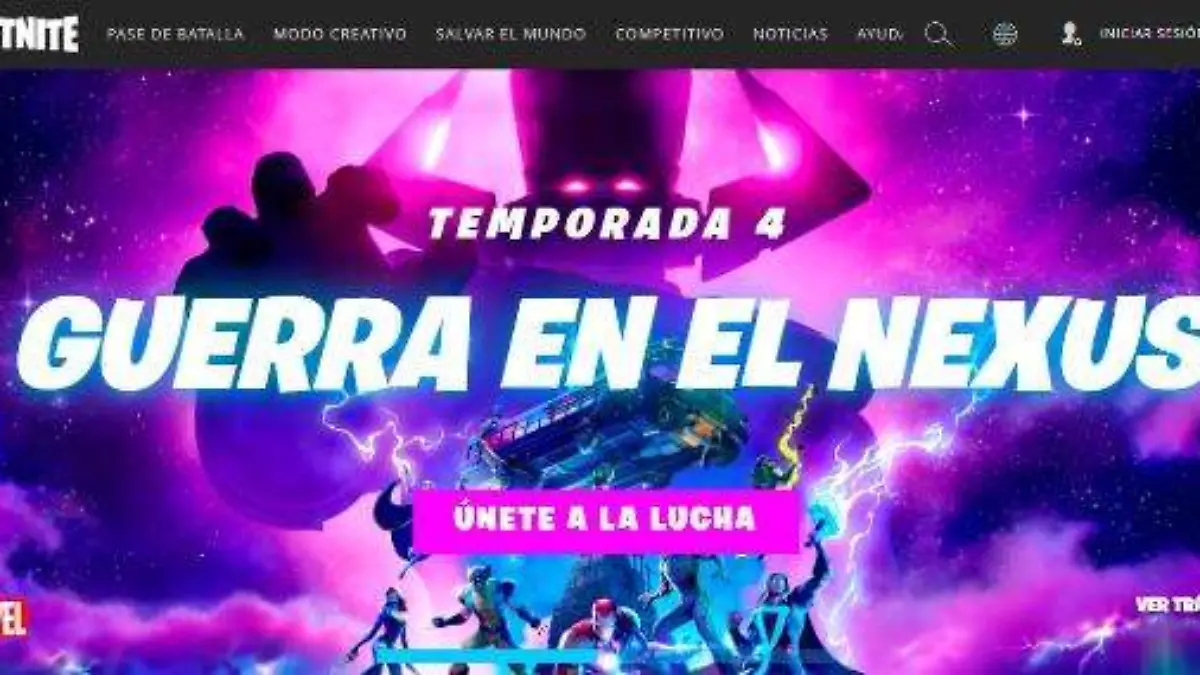 fortnite2