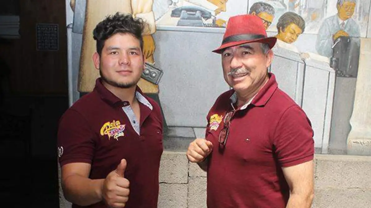 reiras
