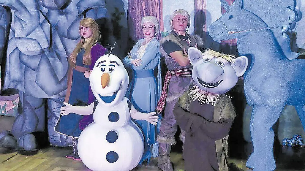 Frozen