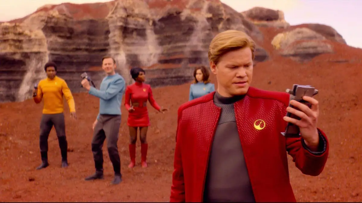 BLACK MIRROR INTERIOR