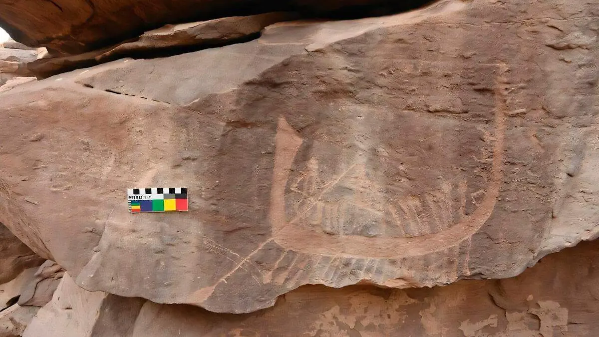 grabado del anrtiguo Egipto