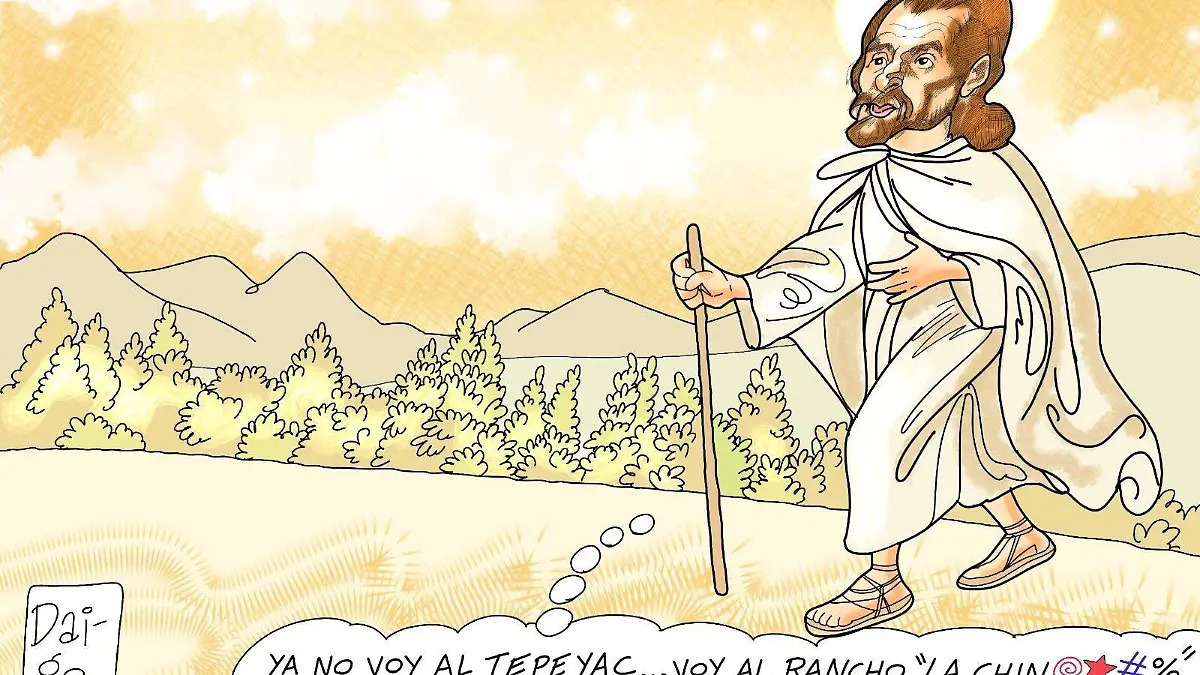 WhatsApp Image 2025-12-14 at 3.20.52 PM