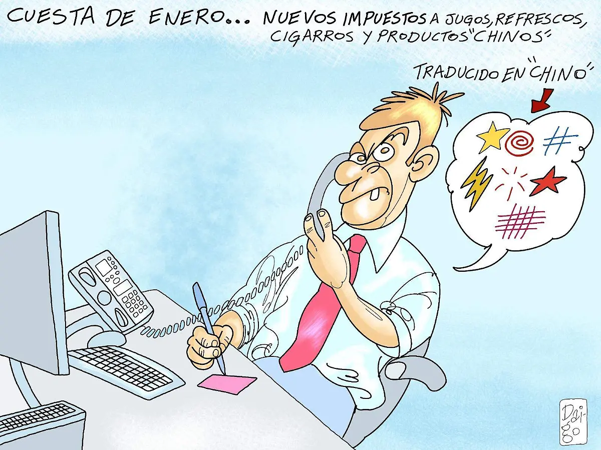 WhatsApp Image 2026-01-08 at 16.14.46