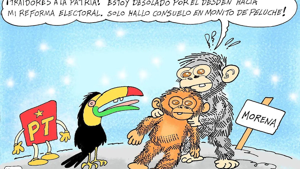 El complejo del changuito 'punch'...