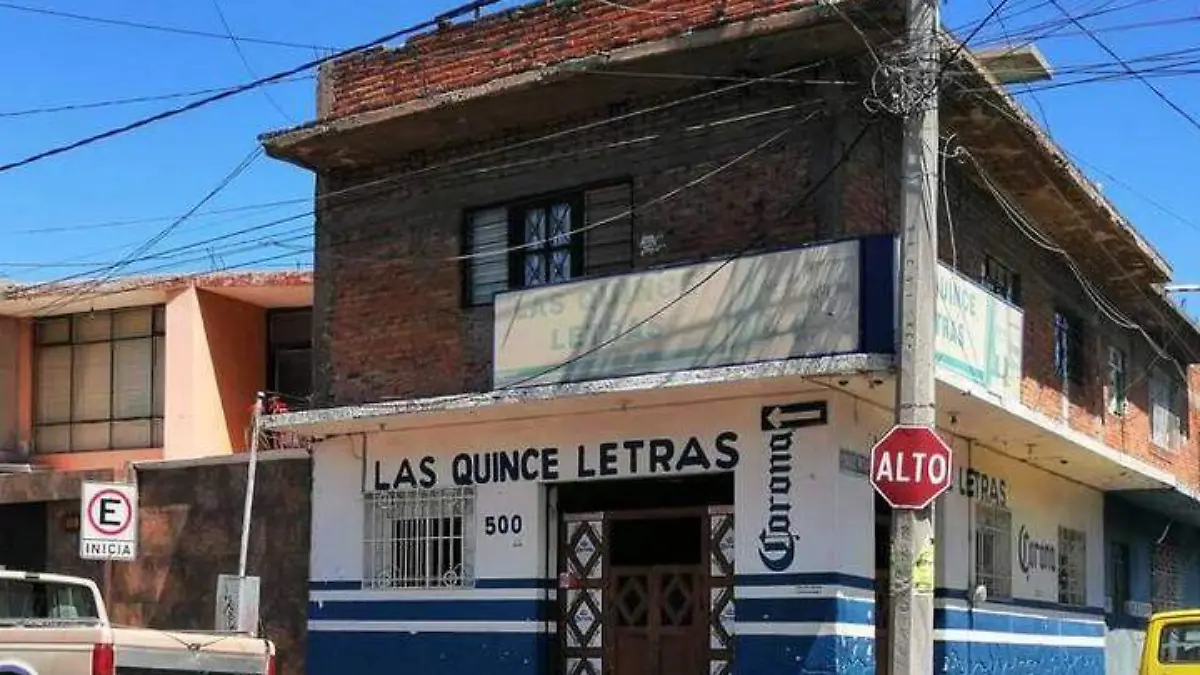 SUPERVISAN ESTABLECIMIENTOS DEDICADOS A LA VENTA DE ALCOHOL 1