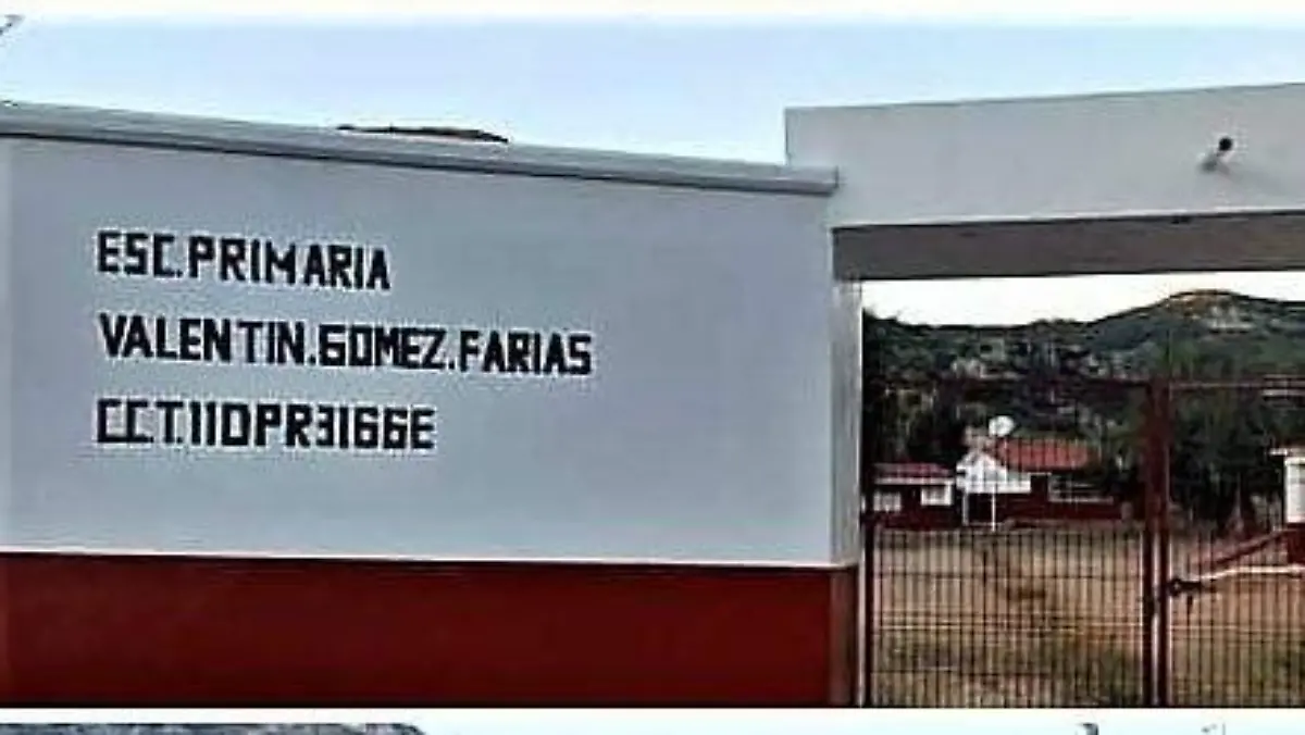 Joya de Cortes (3)