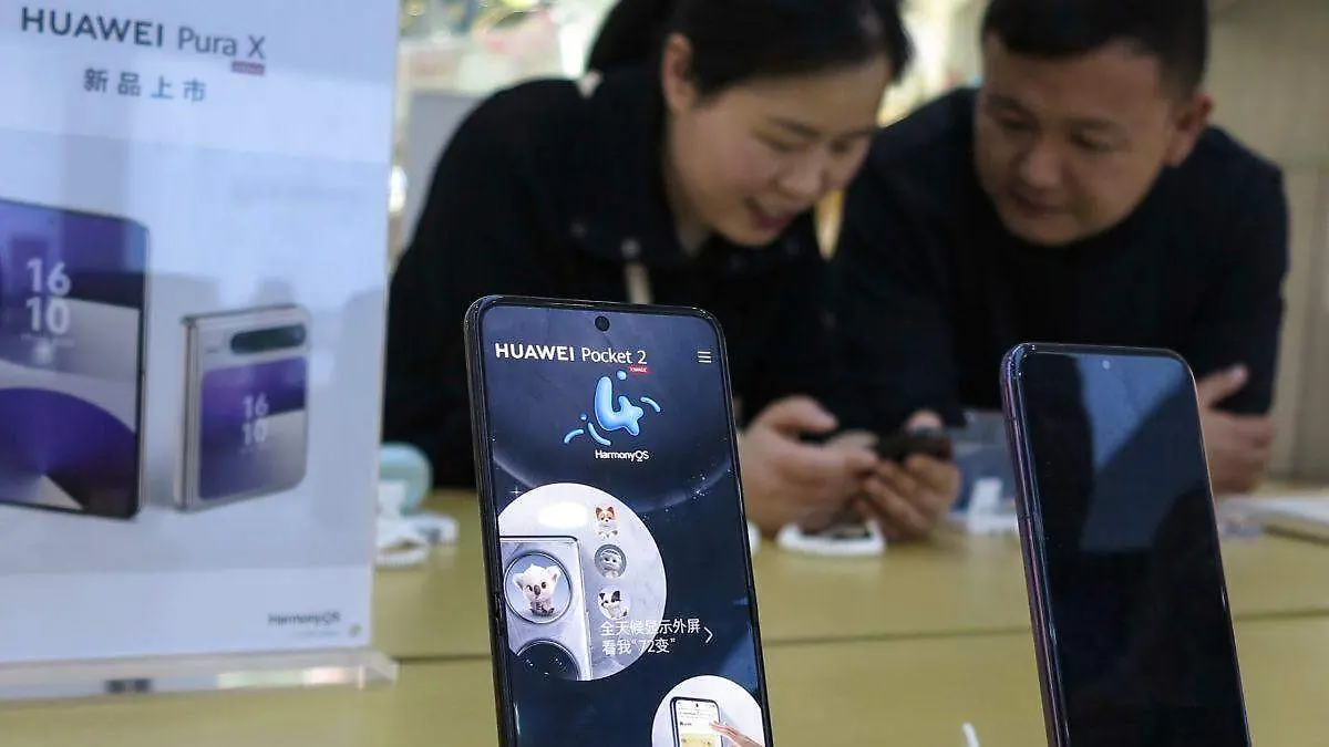 HUAWEI. WEB