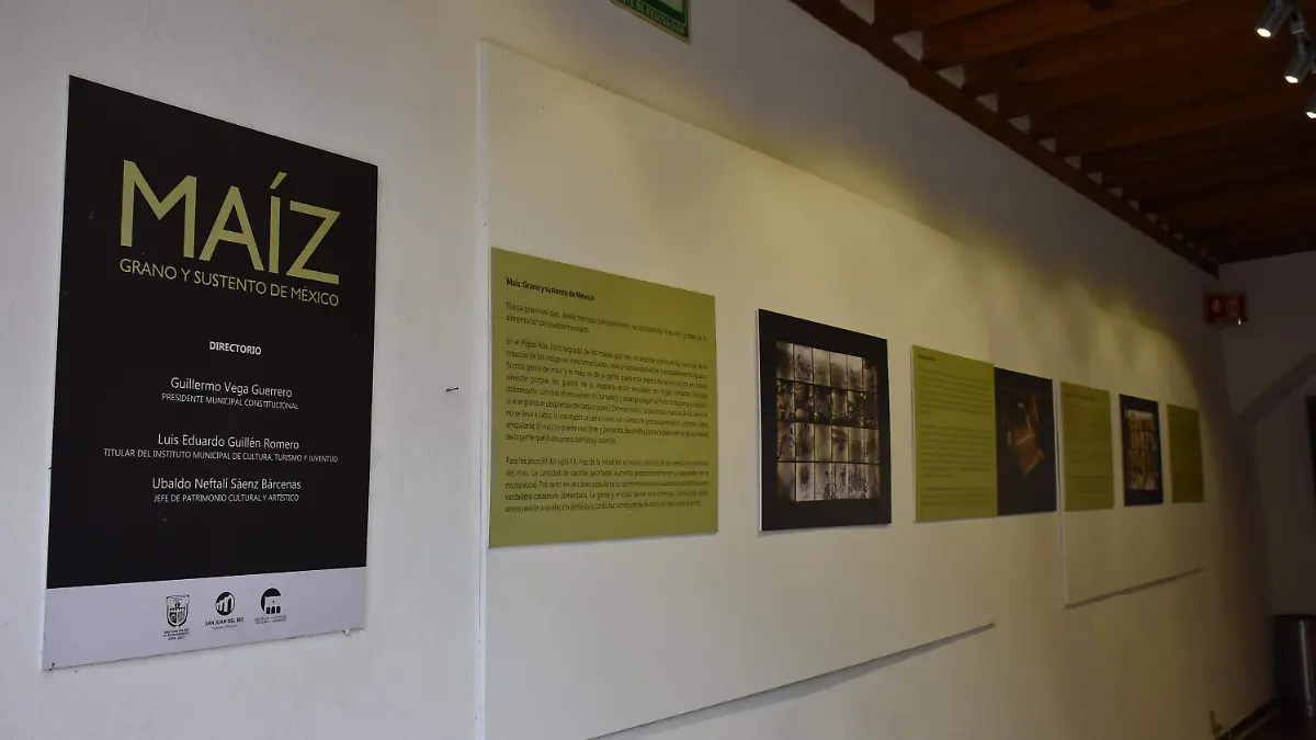 SJR Galería Lobby del Prtal del Diezmo