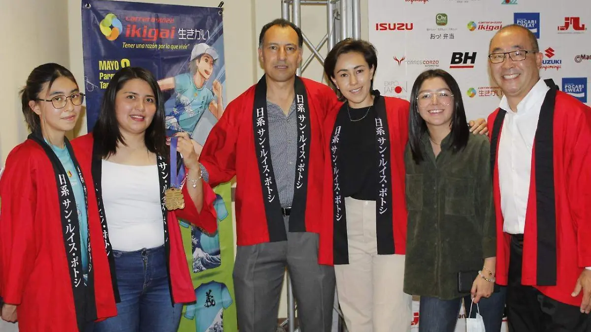 Comité organizador de la carrera