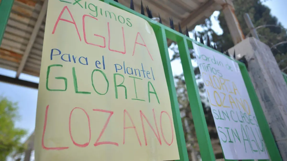 Jardín de Niños Profa. Gloria Lozano 