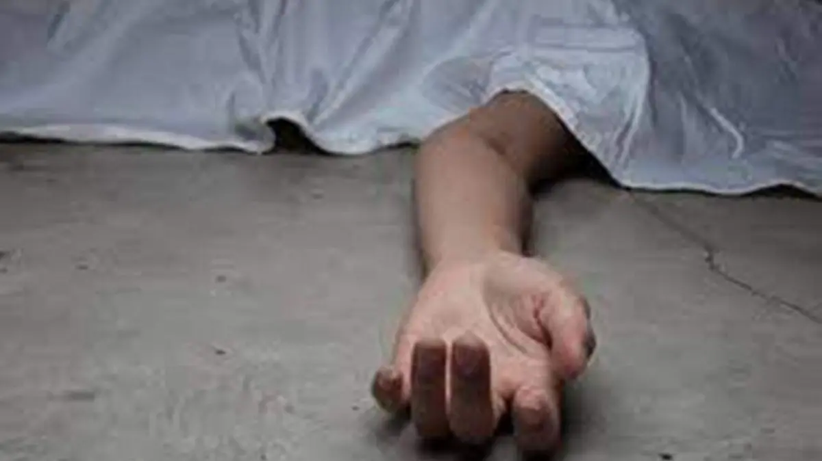 muerta