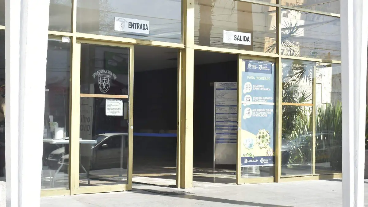UASLP (1)