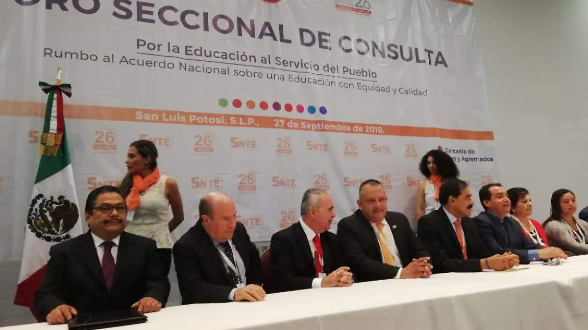 Foro Seccional de Consulta