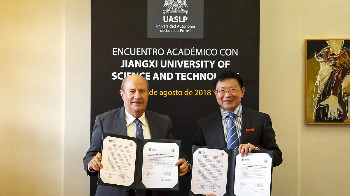 Universidad de China