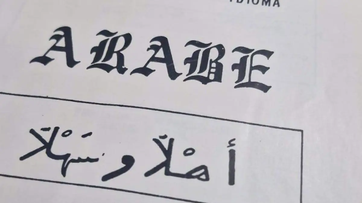 Árabe y español (1)