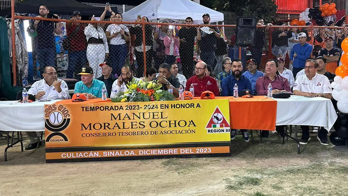 WhatsApp Image 2023-12-09 at 9.52.10 AM