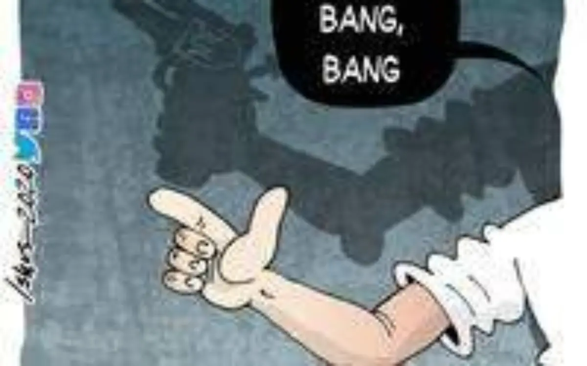 Ishus _ ¿Juego de niños-