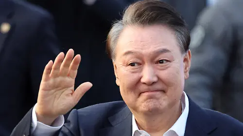 Yoon Suk Yeol