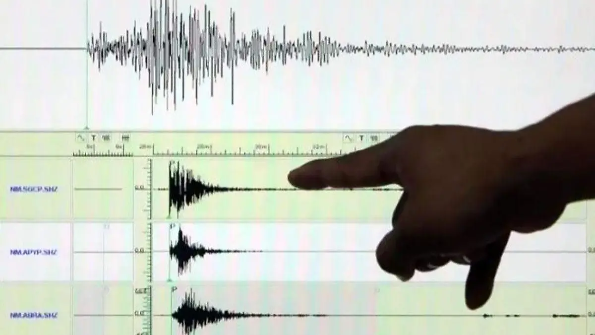 Sismo en Ecuador