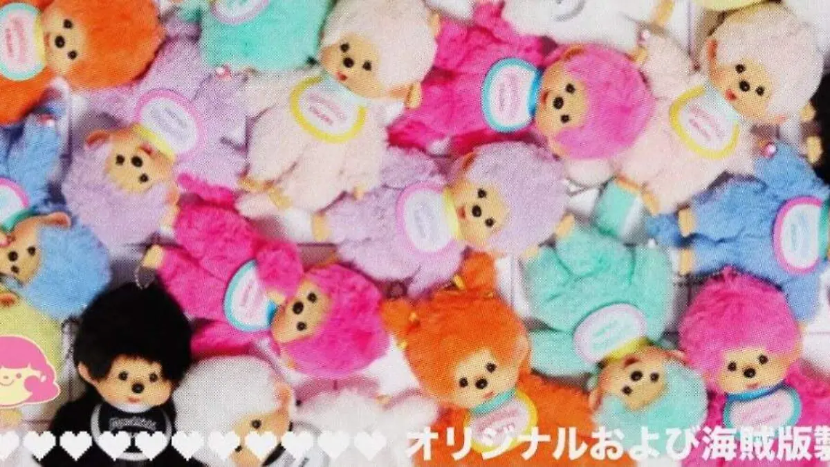 vila kawaii