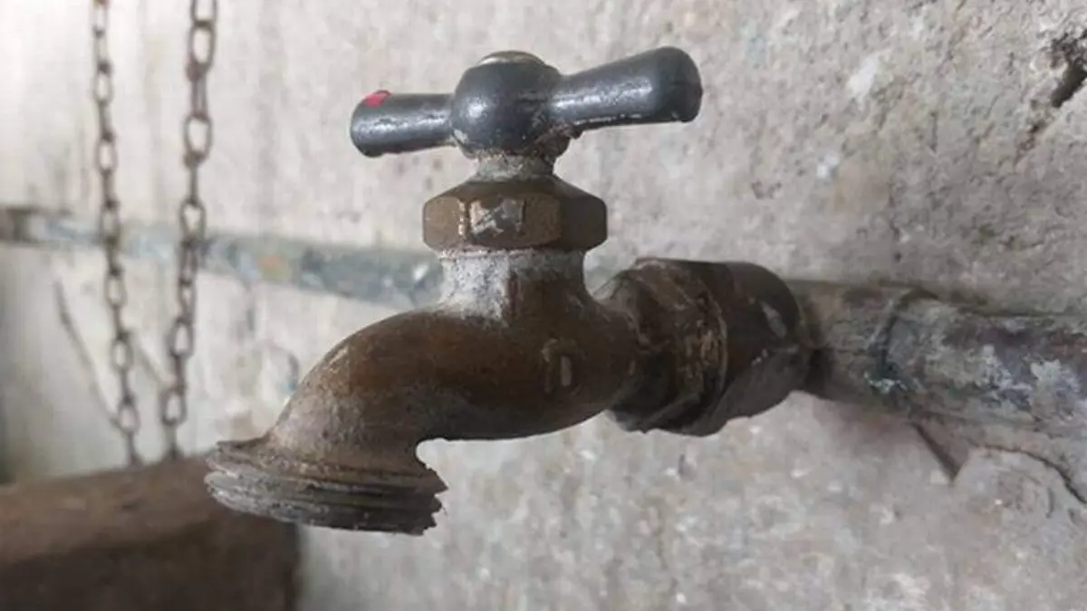 AGUA