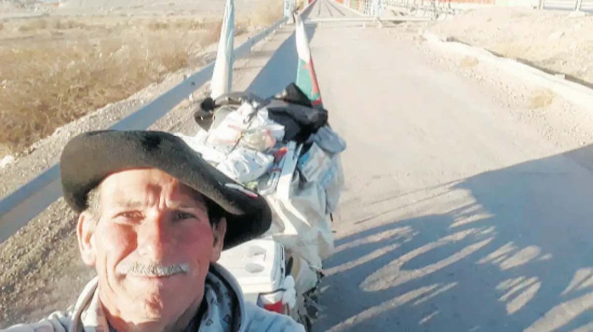 Captura de Pantalla 2019-12-26 a la(s) 20.49.12