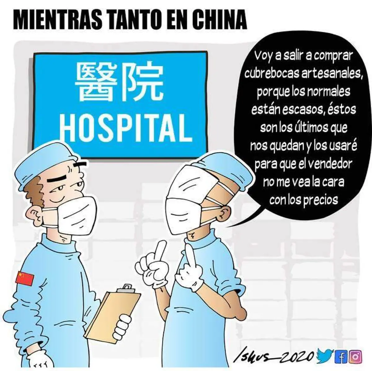 Ishus _ Mientras tanto en china