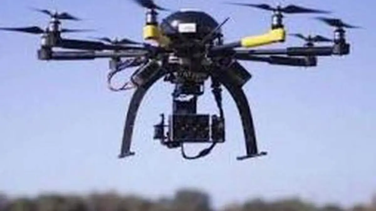 Dron