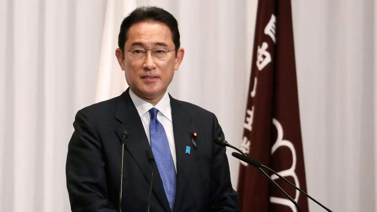 Fumio Kishida