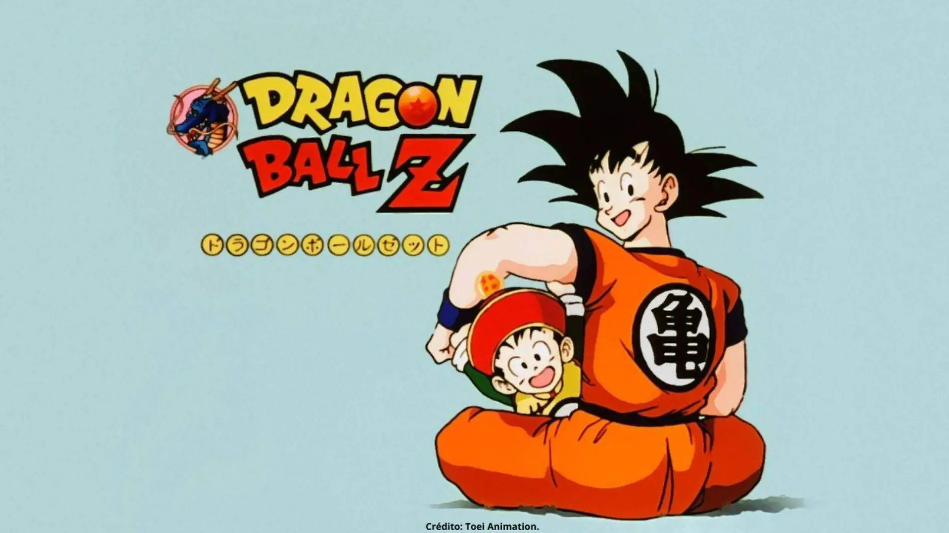 Dragonball