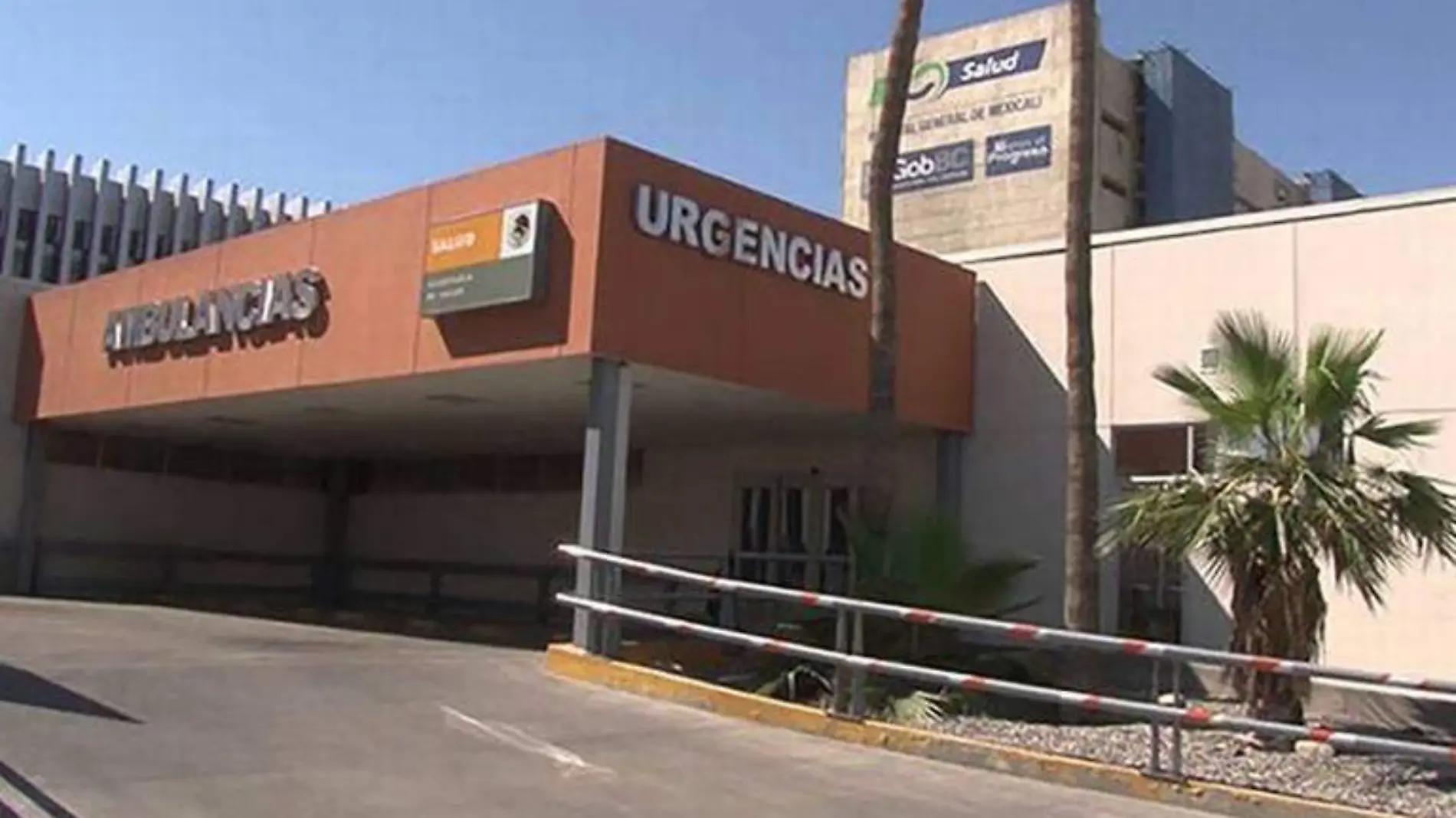 urgencias