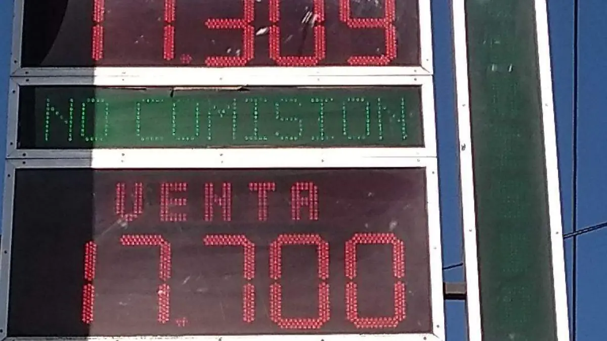 de0bb864-8ef8-4694-bf9f-2173cfa8e3dc