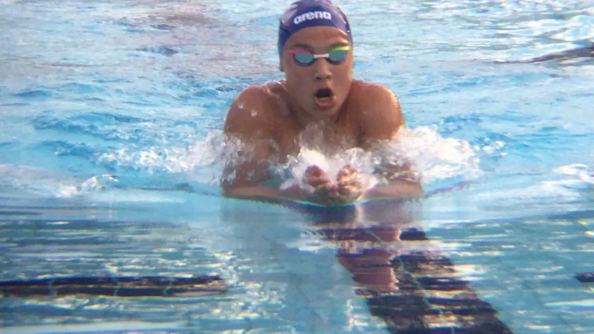 natacion
