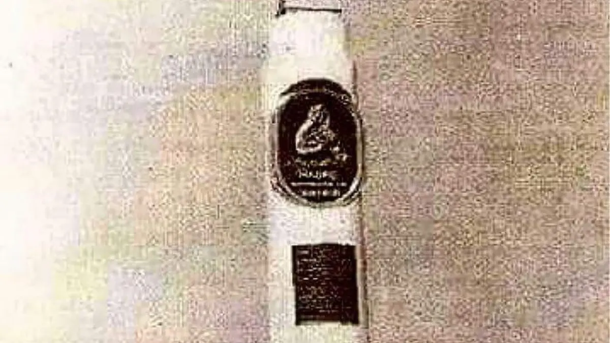 Monumento a la madre