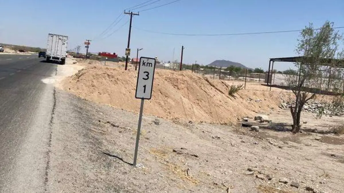 WhatsApp Image 2023-07-13 at 2.24.22 PM