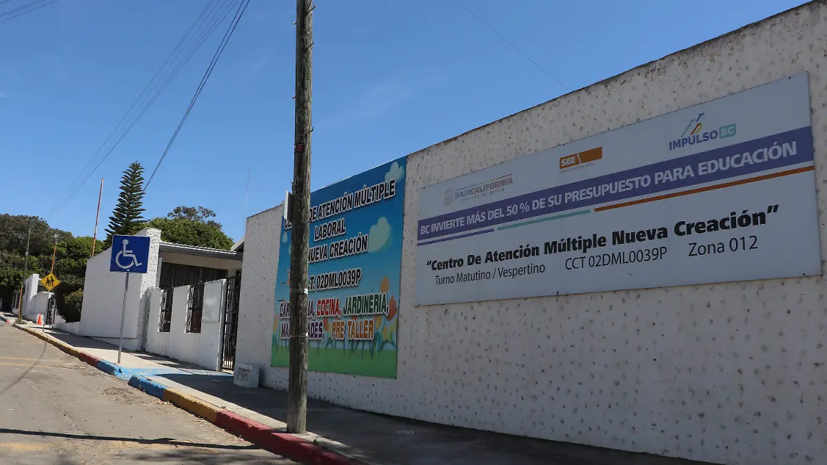 Centro de atencion multiple-CAM