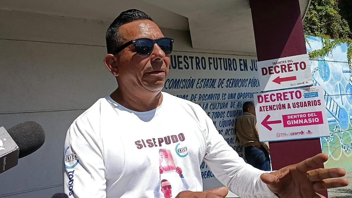 230752 AG ERICK CARRILLO