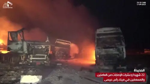 Yemen-ataque EU